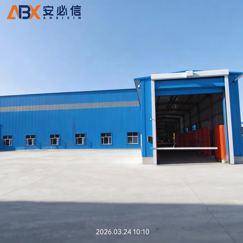 哈尔滨市背带门